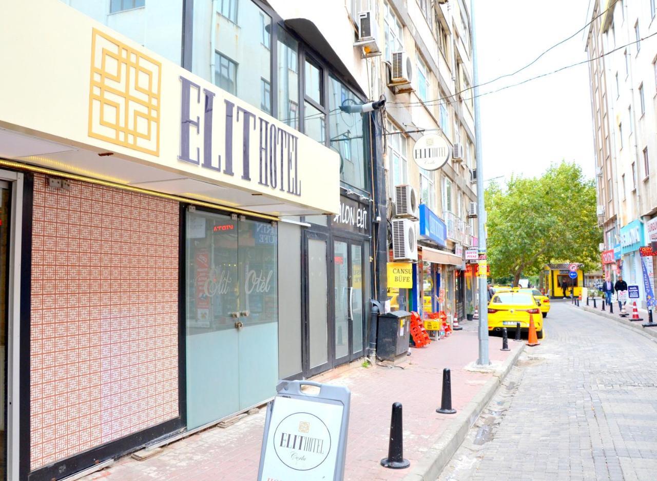 Elite Hotel City Center Corlu Bed And Breakfast מראה חיצוני תמונה